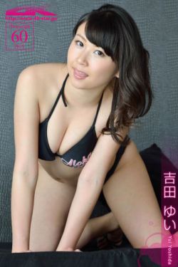 里番acg全彩本子无翼乌