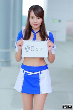 漂亮姑娘