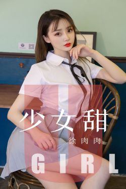 拜金女王